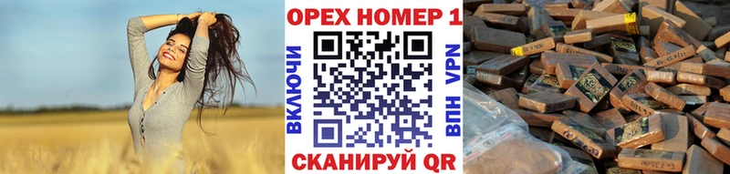 блэк спрут маркетплейс  Урюпинск  Кокаин Эквадор 