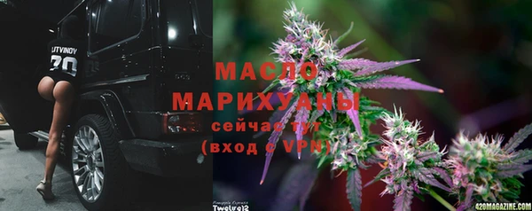 ALPHA-PVP Алзамай