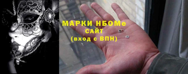 МДМА Алексеевка