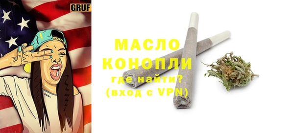 МДМА Алексеевка