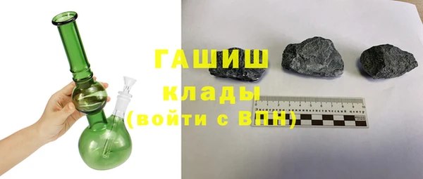 ALPHA-PVP Алзамай