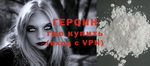 ALPHA-PVP Алзамай