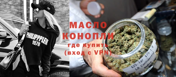 МДМА Алексеевка