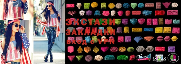 амфетамин Алексин