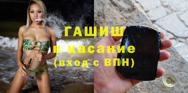 амфетамин Алексин