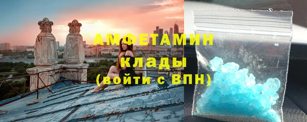МДМА Алексеевка