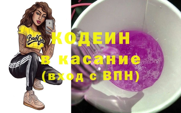 ALPHA-PVP Алзамай