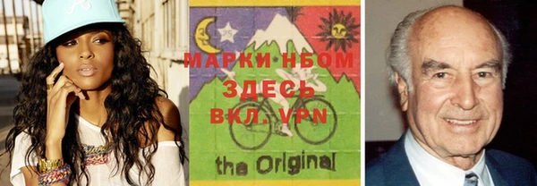 МДМА Алексеевка