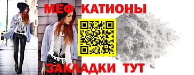 не бодяженный Краснокаменск