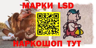 каннабис Краснознаменск