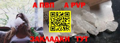 МДПВ Краснодар