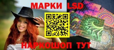 МДПВ Краснодар