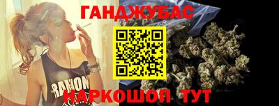 не бодяженный Краснокаменск