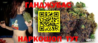 не бодяженный Краснокаменск