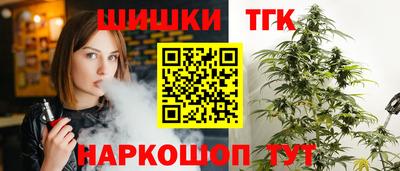 не бодяженный Краснокаменск