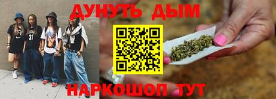 МДПВ Краснодар