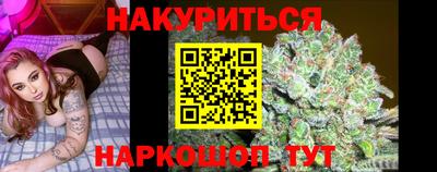 не бодяженный Краснокаменск