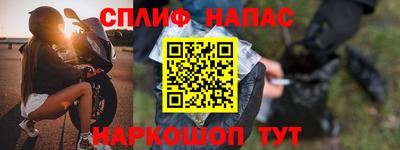 не бодяженный Краснокаменск
