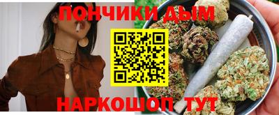 не бодяженный Краснокаменск