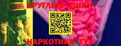 МДПВ Краснодар