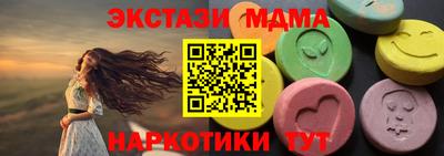 МДПВ Краснодар