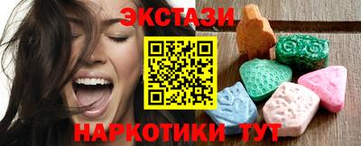 каннабис Краснознаменск