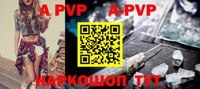 не бодяженный Краснокаменск