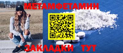 не бодяженный Краснокаменск
