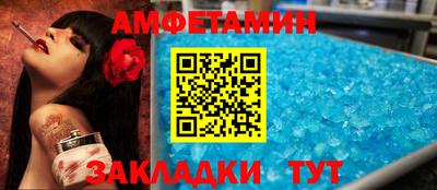 не бодяженный Краснокаменск