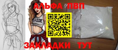 не бодяженный Краснокаменск
