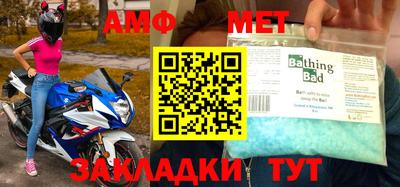 МДПВ Краснодар