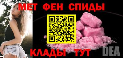 не бодяженный Краснокаменск