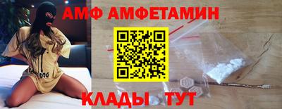 МДПВ Краснодар