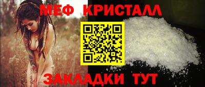 не бодяженный Краснокаменск