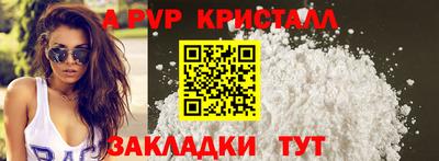 МДПВ Краснодар