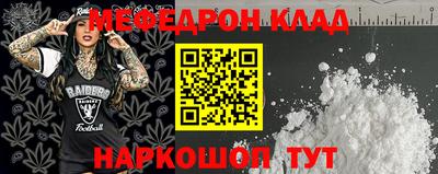 МДПВ Краснодар
