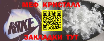 МДПВ Краснодар