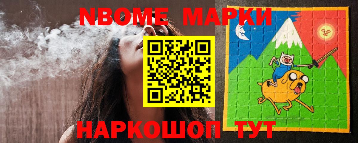 LSD-25 экстази кислота  Лсд 25 экстази ecstasy  Вход с VPN  Урюпинск 