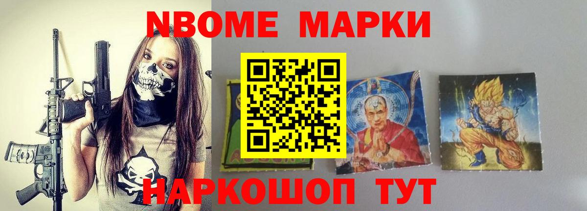 LSD-25 экстази ecstasy Урюпинск