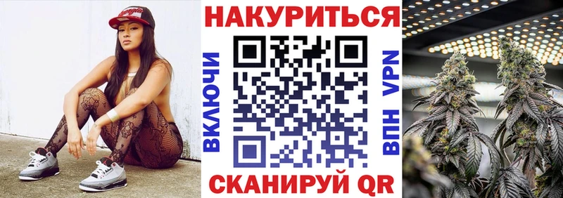 Конопля конопля  Урюпинск 